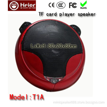 portable speaker T1A